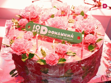 С днем рождения, «Домашний»!