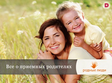 Одиночное плавание