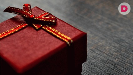 Что тебе подарить...