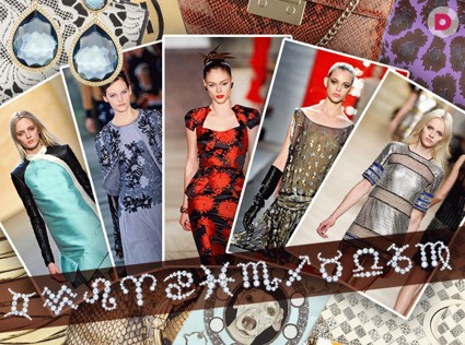 Год Змеи по звездным правилам: гороскоп новогодних нарядов