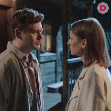 «День солнца»: однажды двадцать лет спустя