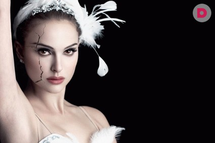 Если на балет билета нет