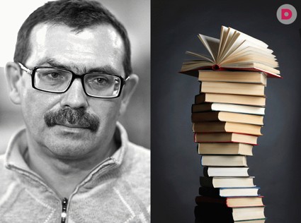 Домашние чтения с Павлом Басинским