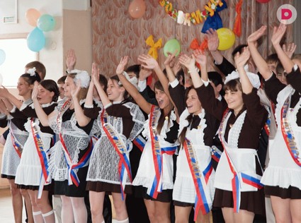 Последний звонок: 5 традиций