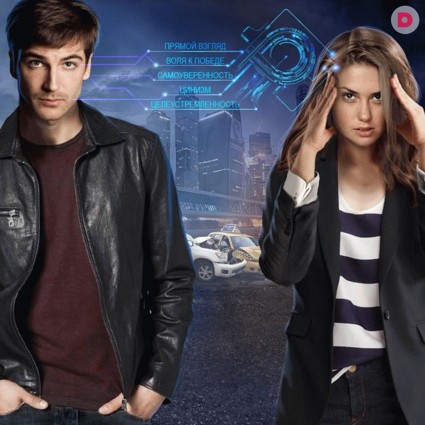 «Я знаю твои секреты»: как понять, что тебе врут