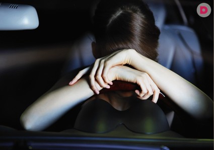 Зона безопасных страданий: что это такое? 