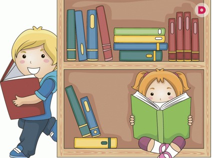 Первая библиотека