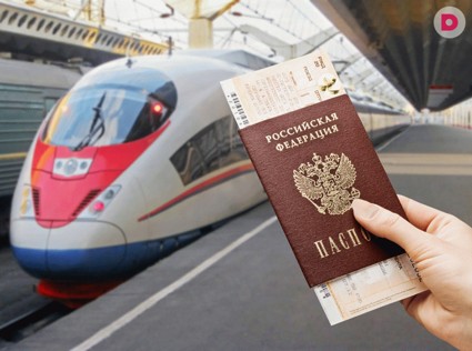 Как вернуть деньги за неиспользованный железнодорожный билет