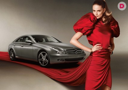 Всемирный женский автомобиль года