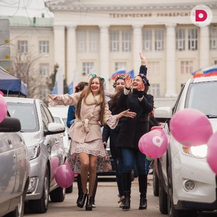 Хорошие девочки рулят!