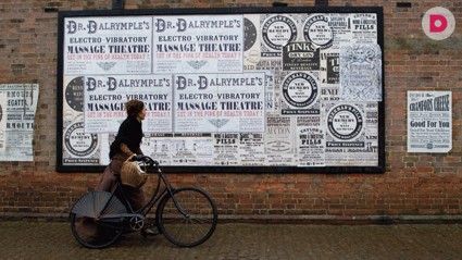 Без истерики!