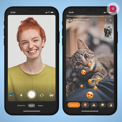 Одноклассники запустили «Моменты»