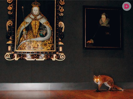 Планы на ночь