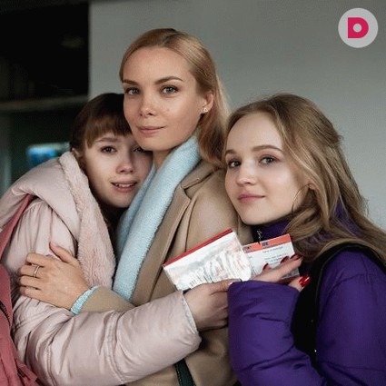 «Дочки»: не оставляйте детей