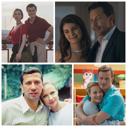 Афиша на неделю с 30 мая по 5 июня