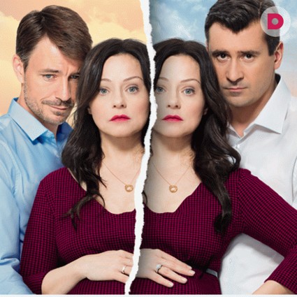 «Двойная сплошная». Код женской неверности