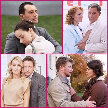 Афиша на неделю с 1 по 7 июля